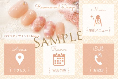 linerichmenu_nailsalon02